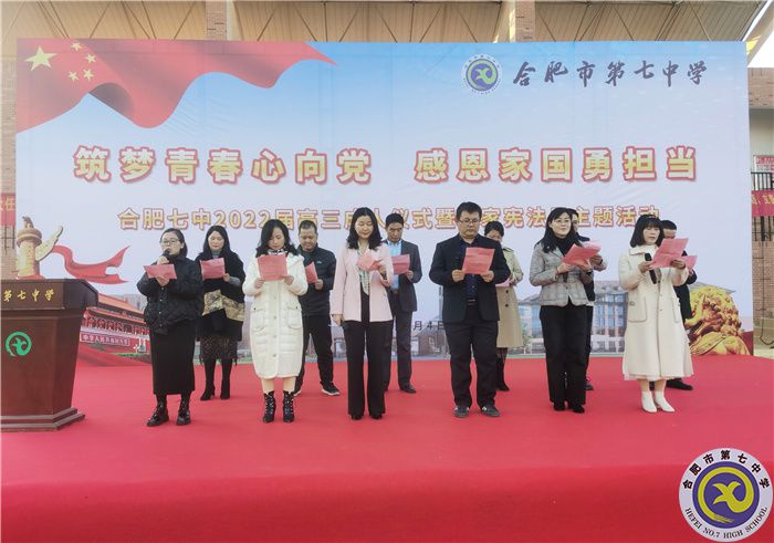 家长们.jpg 家长们.jpg