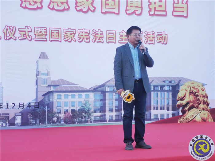 邓校.jpg 邓校.jpg