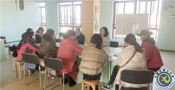 学生发展指导中心:家校共育,寻找爱的艺术(图1) 学生发展指导中心:家校共育,寻找爱的艺术(图1)