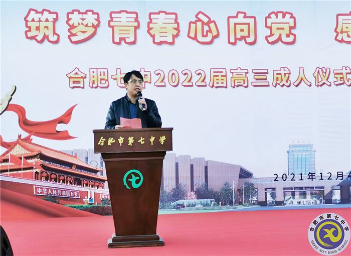 刘校.jpg 刘校.jpg