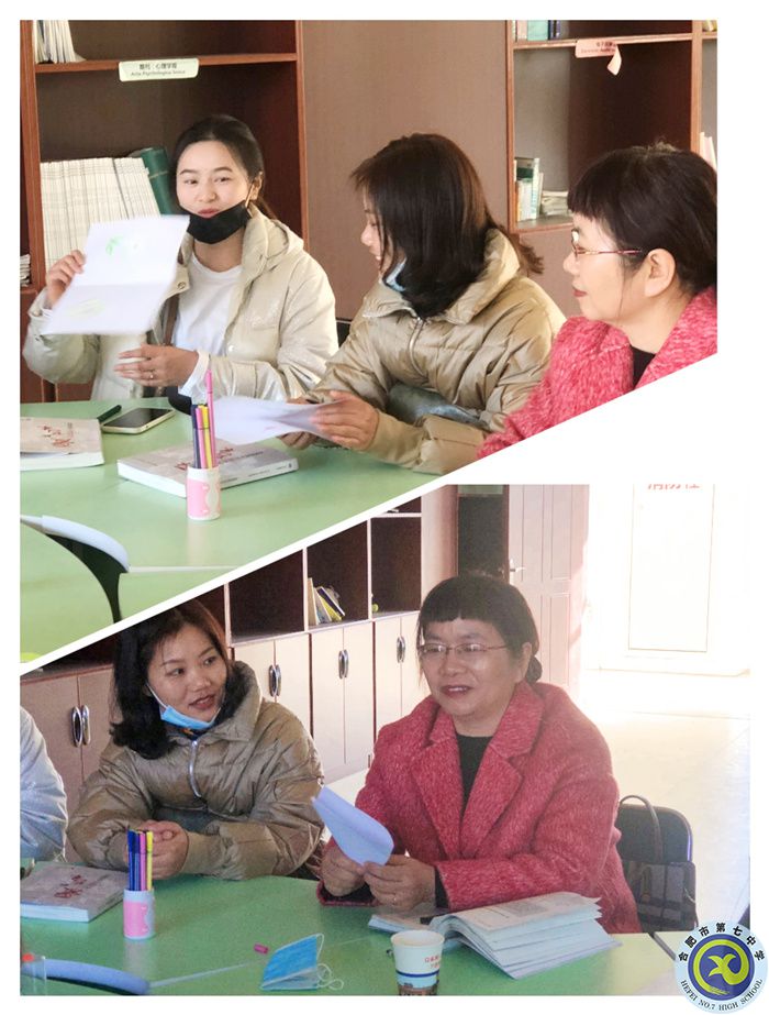 学生发展指导中心:家校共育,寻找爱的艺术(图2) 学生发展指导中心:家校共育,寻找爱的艺术(图2)