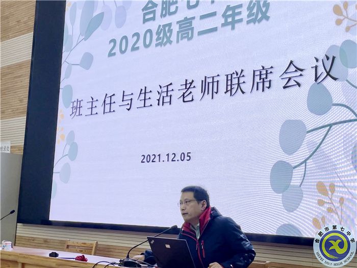 葛旻.jpg 葛旻.jpg