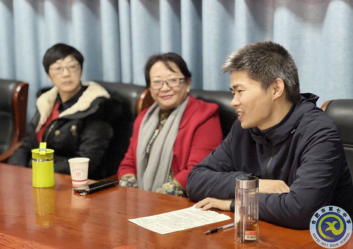 合肥市生物教研员陈加敏博士.jpeg 合肥市生物教研员陈加敏博士.jpeg