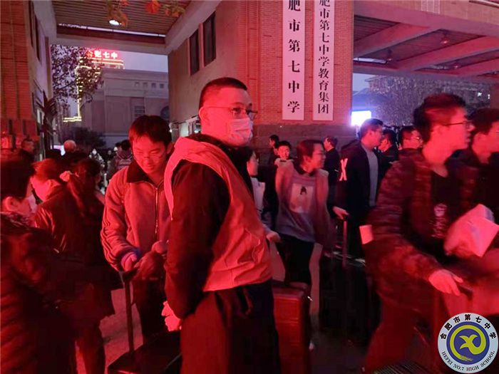 家校携手平安护学,精细管理暖人心扉(图1) 家校携手平安护学,精细管理暖人心扉(图1)