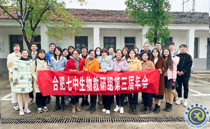 合影.png 合影.png