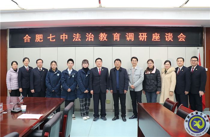 合影.jpg 合影.jpg