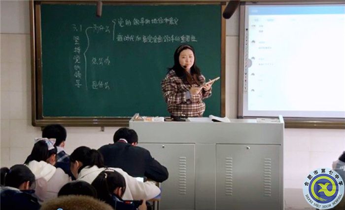 教科研处:并蒂花开 期望可待(图2) 教科研处:并蒂花开 期望可待(图2)