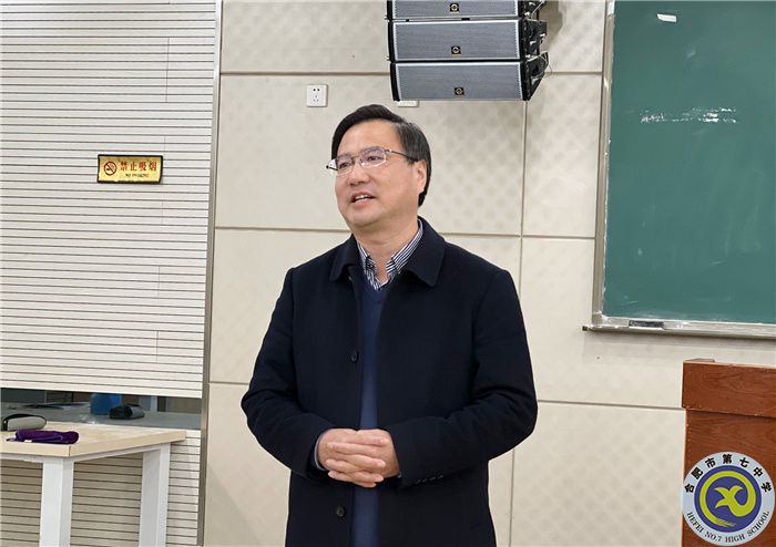 教科研处:合肥七中语文组赴合肥六中观摩学习(图3) 教科研处:合肥七中语文组赴合肥六中观摩学习(图3)