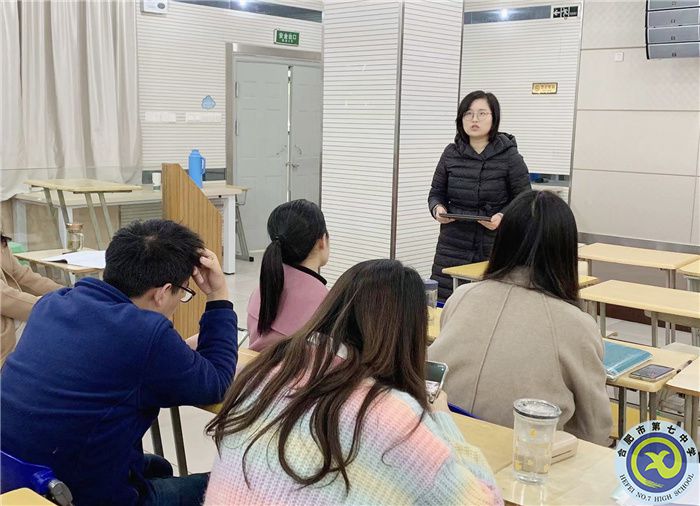 教科研处:合肥七中语文组赴合肥六中观摩学习(图5) 教科研处:合肥七中语文组赴合肥六中观摩学习(图5)