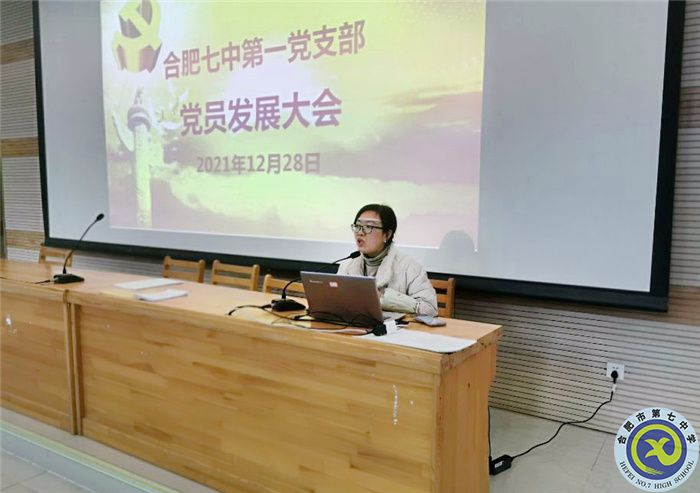 QQ图片20211230165852.jpg QQ图片20211230165852.jpg