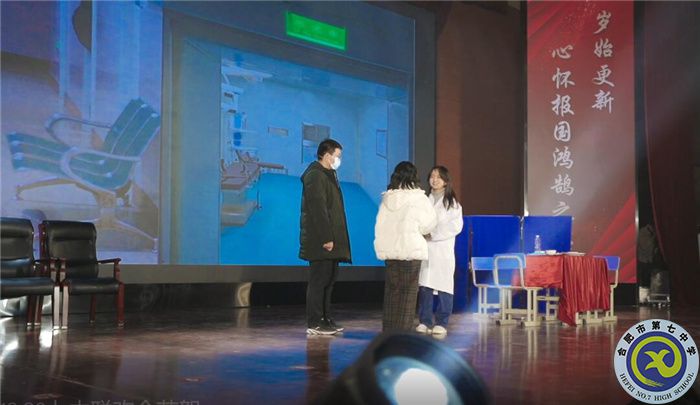 13、话剧《医者仁心 大爱无疆》.jpg 13、话剧《医者仁心 大爱无疆》.jpg