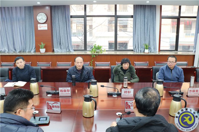 合肥七中开展物理实验教学专题教研活动(图16) 合肥七中开展物理实验教学专题教研活动(图16)