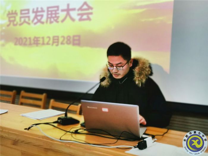 QQ图片20211230165813.jpg QQ图片20211230165813.jpg