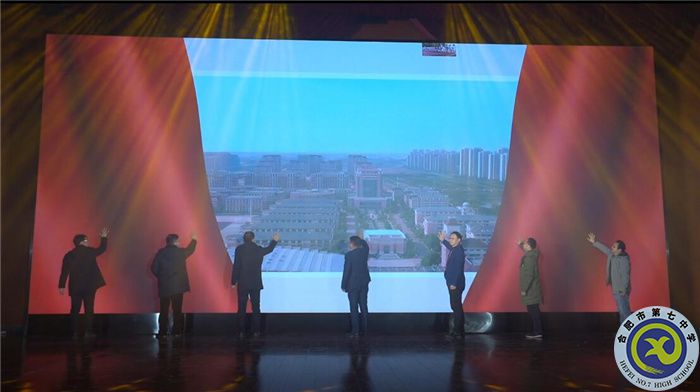 共同开启十大新闻.jpg 共同开启十大新闻.jpg