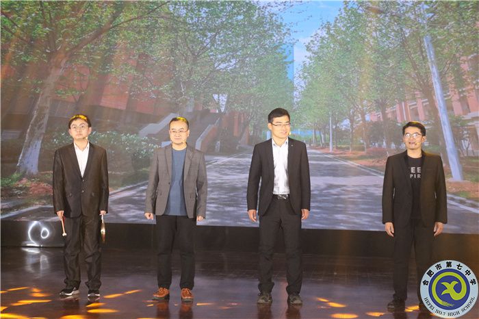 3、三句半——《夸夸七中新面貌》.jpg 3、三句半——《夸夸七中新面貌》.jpg