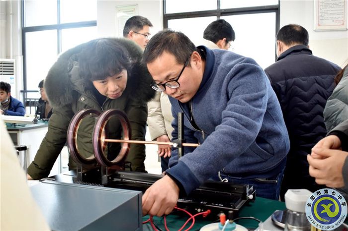 图为亥姆霍兹线圈轴线磁场分布实验准备.jpg 图为亥姆霍兹线圈轴线磁场分布实验准备.jpg