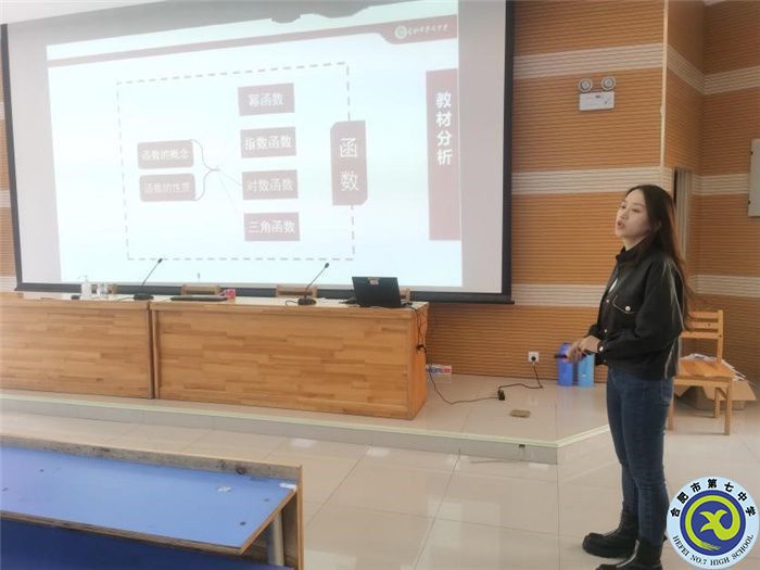 合肥七中在市高中 “大练兵、大比武”活动中取得优异成绩(图7) 合肥七中在市高中 “大练兵、大比武”活动中取得优异成绩(图7)