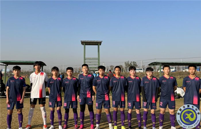 合肥七中2021年度校园足球联赛报道(图2) 合肥七中2021年度校园足球联赛报道(图2)