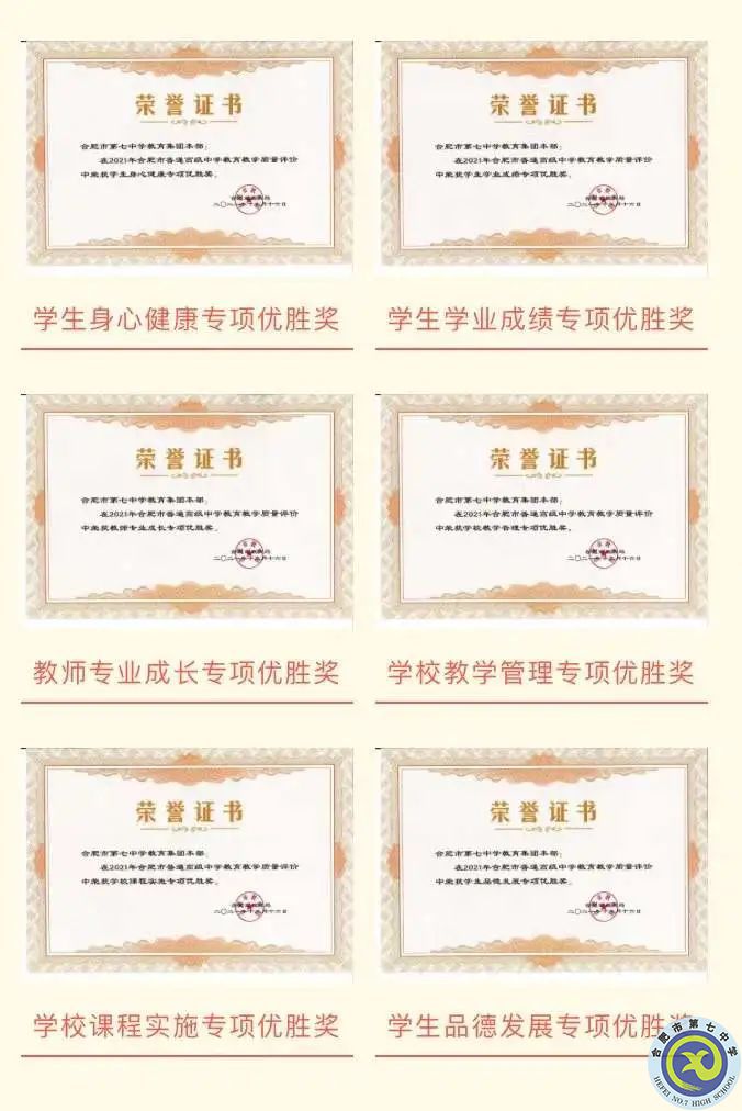 微信图片_20220105145558.jpg 微信图片_20220105145558.jpg