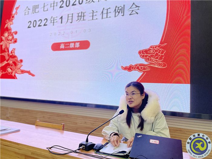 QQ图片20220106111305.jpg QQ图片20220106111305.jpg