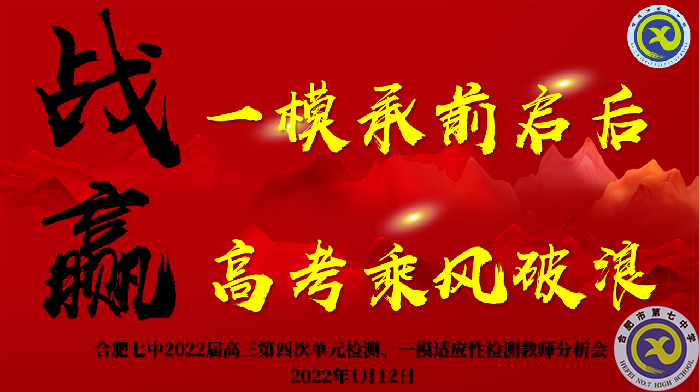 会标.png 会标.png