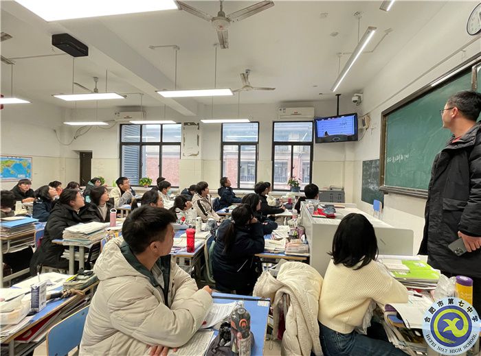 学生发展指导中心：调整心态，轻松迎考(图3)