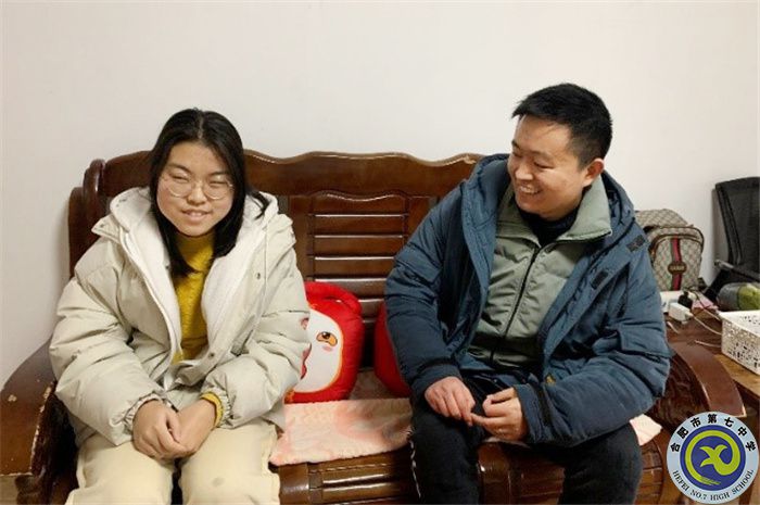合肥七中展开寒假家访系列活动(一)(图2) 合肥七中展开寒假家访系列活动(一)(图2)