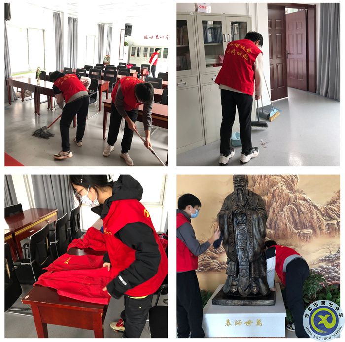 志愿服务，墨香中传播爱心(图2)