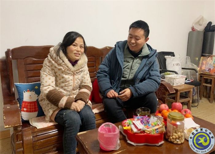 合肥七中展开寒假家访系列活动(一)(图3) 合肥七中展开寒假家访系列活动(一)(图3)