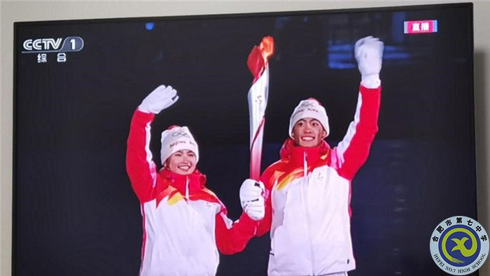 山河春满,共赴冬奥冰雪之约; 风鹏正举,感受中华文化自信(图1) 山河春满,共赴冬奥冰雪之约; 风鹏正举,感受中华文化自信(图1)