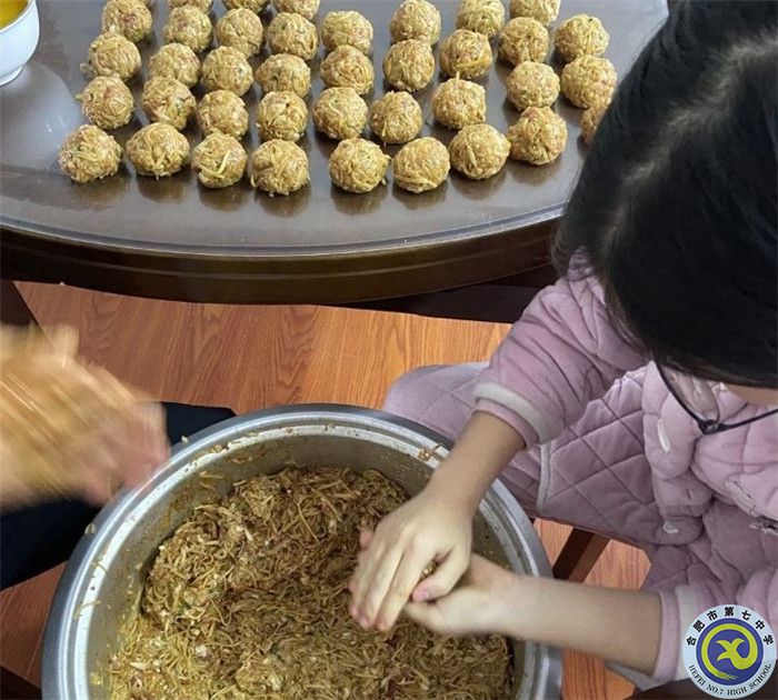 五育并举塑人才，全面发展促成长(图4)