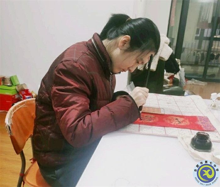 五育并举塑人才，全面发展促成长(图7)