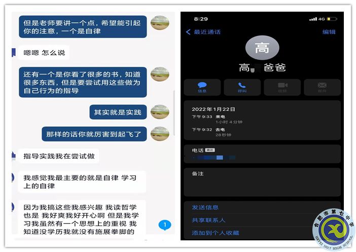 22A76433B_副本.jpg 22A76433B_副本.jpg