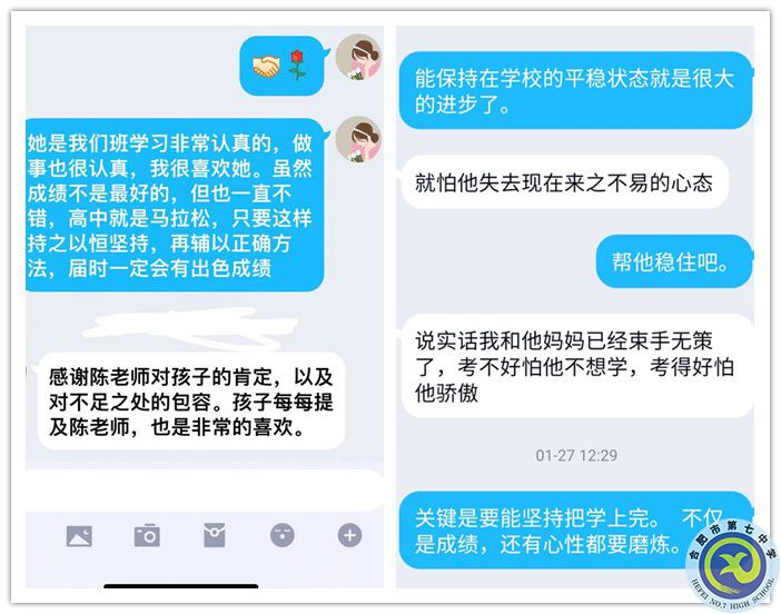 888A7D9DD0906CDBF9A47FCD2A76433B_副本.jpg 888A7D9DD0906CDBF9A47FCD2A76433B_副本.jpg