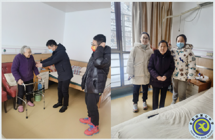 掌心化雪 情满“九久”(图3) 掌心化雪 情满“九久”(图3)