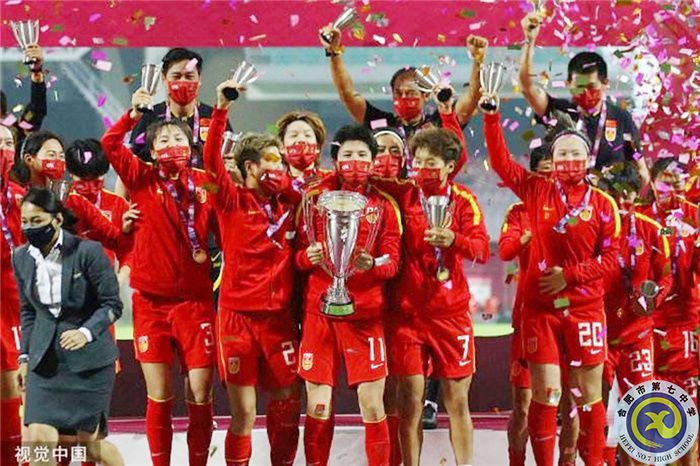 合肥七中高二学子观看中国女足夺冠有感(图1)