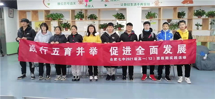 共享生命的诗意(图1)