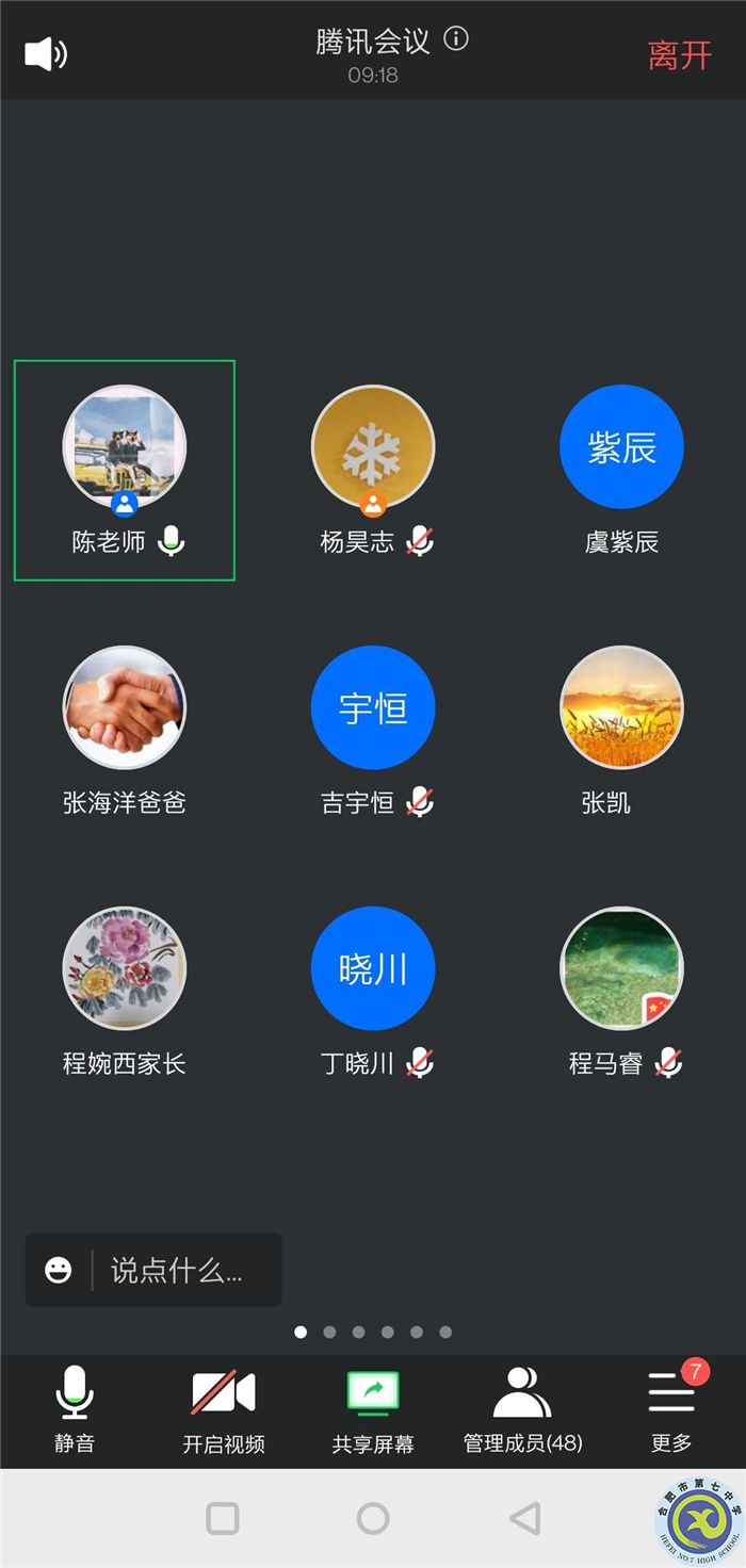 QQ图片20220213232852.jpg QQ图片20220213232852.jpg