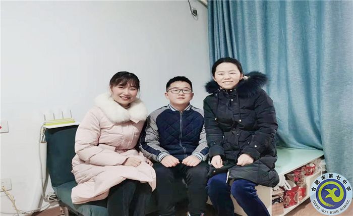 合肥七中高二理科实验班组团家访活动(图1)