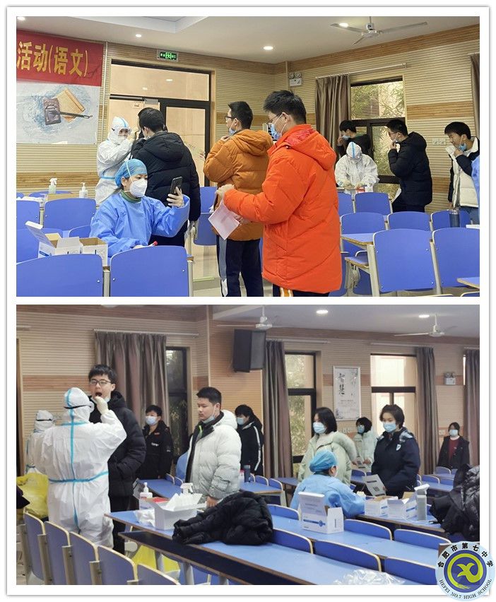 核酸检测_副本.jpg 核酸检测_副本.jpg