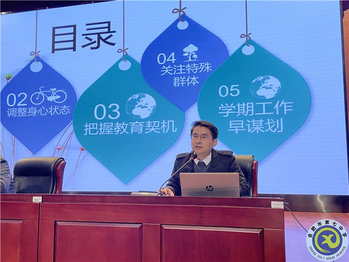 QQ图片20220216100603.jpg QQ图片20220216100603.jpg