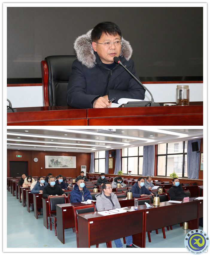 邓校布置工作_副本.jpg 邓校布置工作_副本.jpg