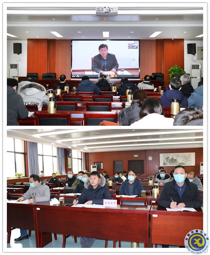 线上会_副本.jpg 线上会_副本.jpg