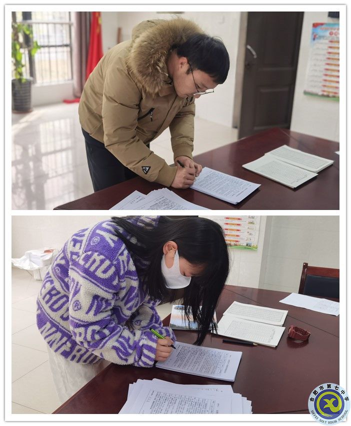 师德师风承诺书_副本.jpg 师德师风承诺书_副本.jpg