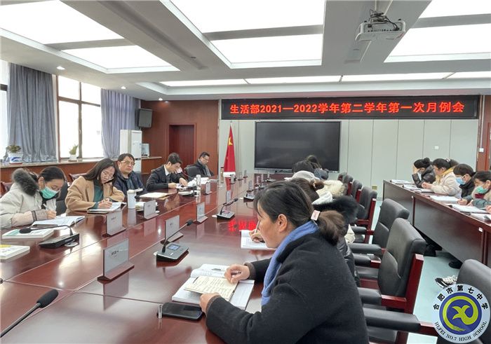 QQ图片20220228085108.jpg QQ图片20220228085108.jpg