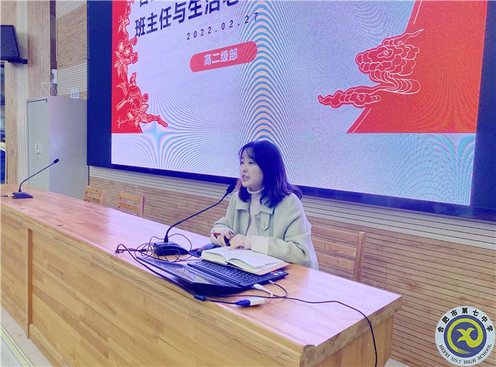 张主任.jpg 张主任.jpg