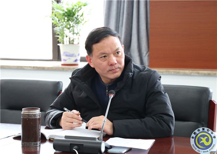 苏校.jpg 苏校.jpg