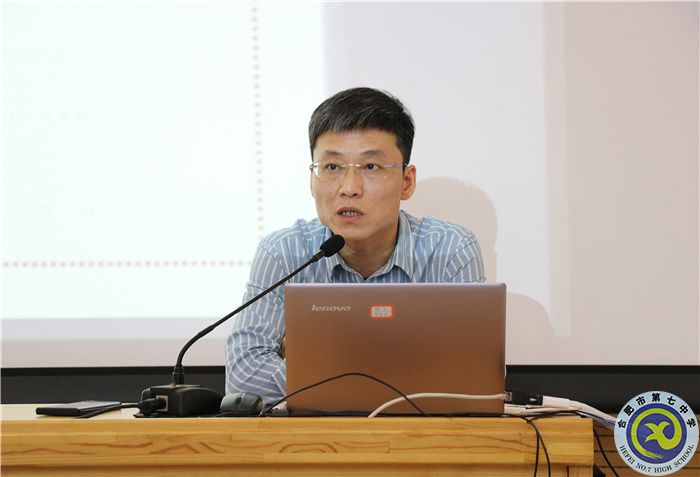 合肥七中高三年级召开教职工年度考核大会(图2) 合肥七中高三年级召开教职工年度考核大会(图2)