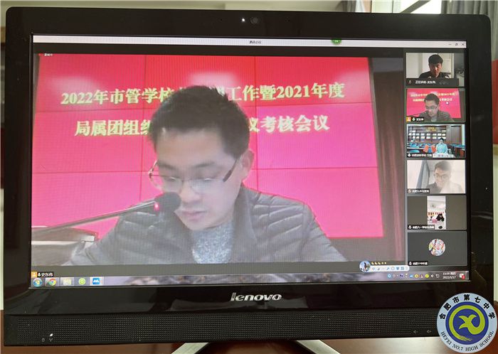 QQ图片20220321163040.jpg QQ图片20220321163040.jpg