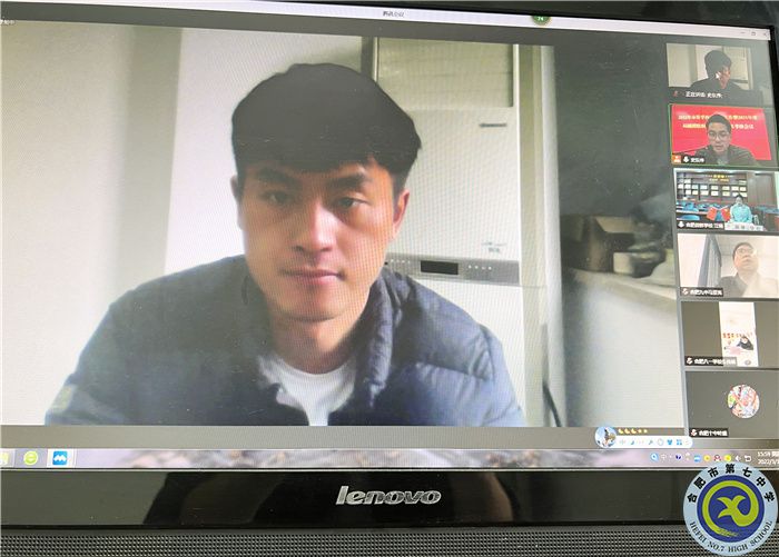 QQ图片20220321163049.jpg QQ图片20220321163049.jpg